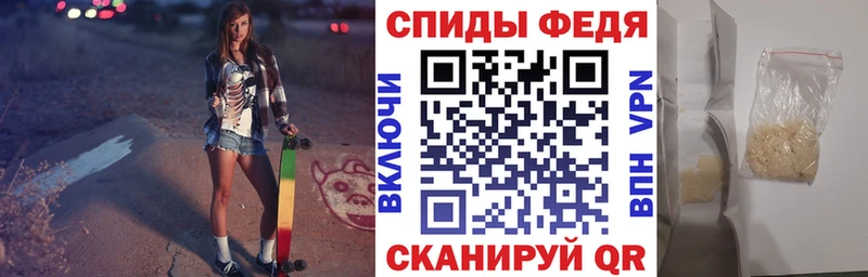 сайты даркнета телеграм  Старица  АМФЕТАМИН VHQ  как найти  