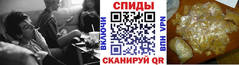 БУТИРАТ вода  Старица 
