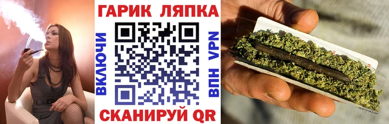 ГАШ 40% ТГК  Старица 