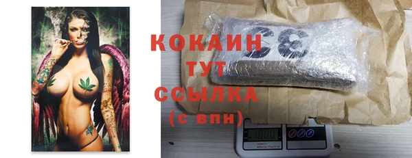 МДПВ Белоозёрский