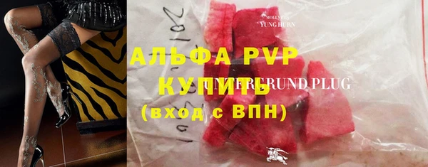 МДПВ Белоозёрский