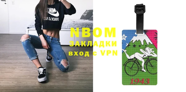 МДПВ Белоозёрский