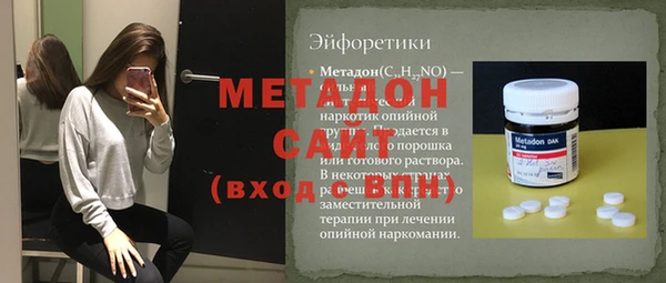 МДПВ Белоозёрский