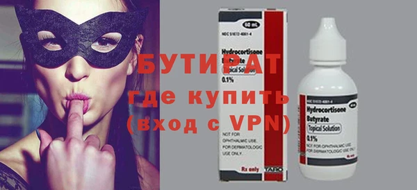 МДПВ Белоозёрский