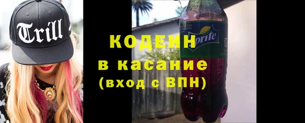 бутик Богородицк