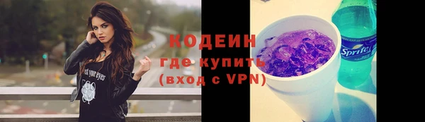мдма Магас