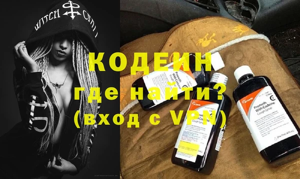 МДПВ Белоозёрский