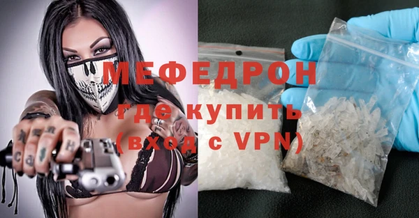 mdma Майский