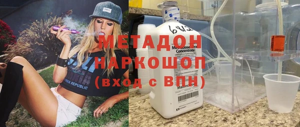 МДПВ Белоозёрский