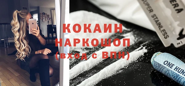 МДПВ Белоозёрский