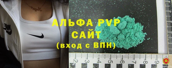 кокаин VHQ Белокуриха