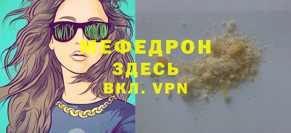 марихуана Магадан