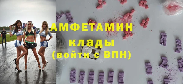 МДПВ Белоозёрский
