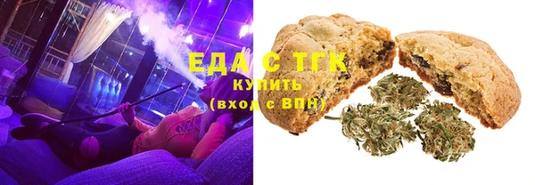 МДПВ Белоозёрский